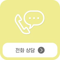 1mm Plastic Surgery Clinic: June 6th (Memorial Day) Consultation Notice 사진 4